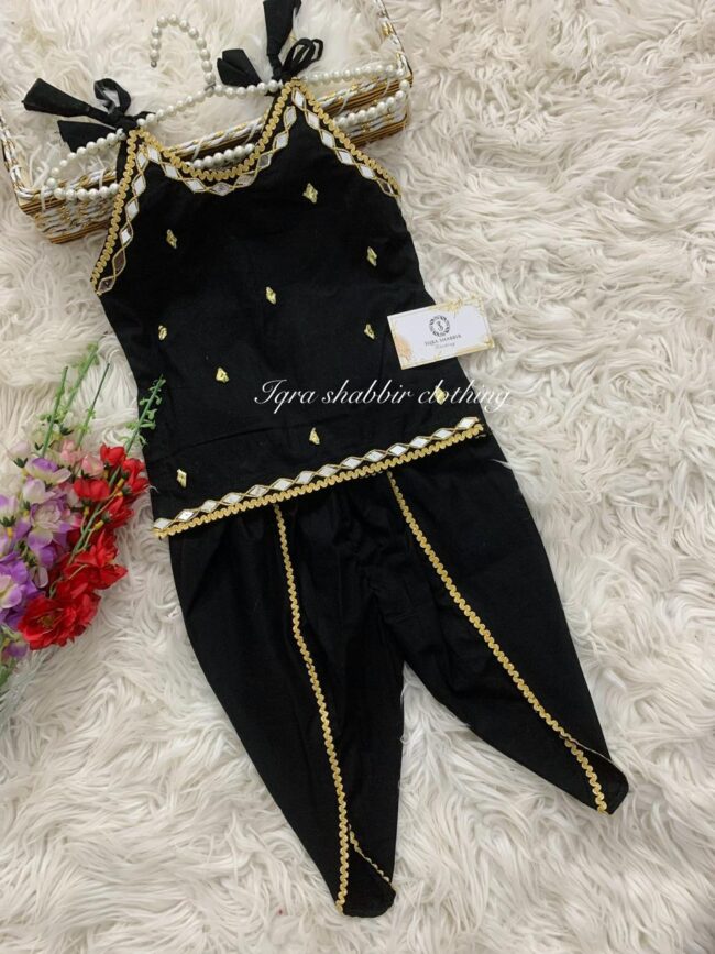 Black Tulip Dress