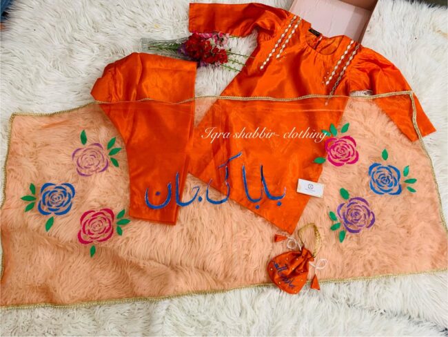 Orange Hand Painted Dress