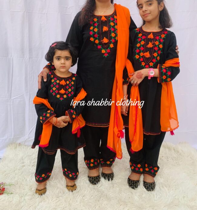 Black Embroidery Dress - Image 2