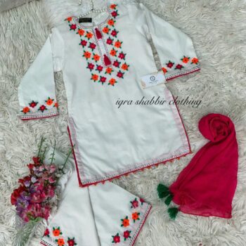 White Embroidery Dress