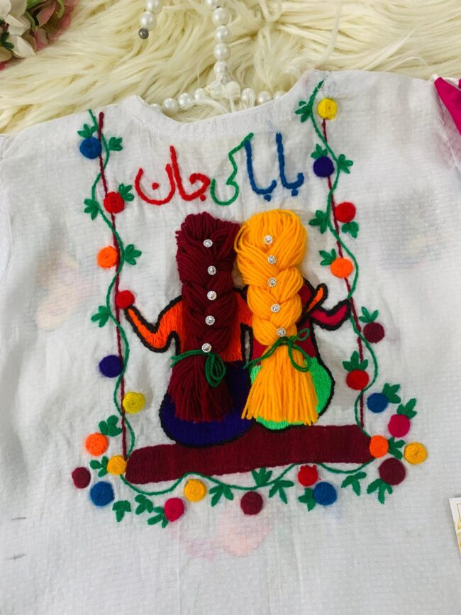 Doll Dress - Image 5