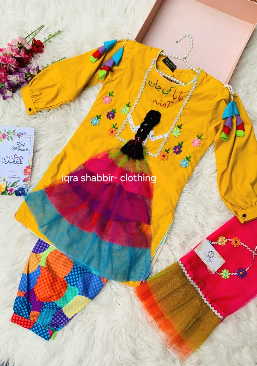 Multi Color Doll Dress