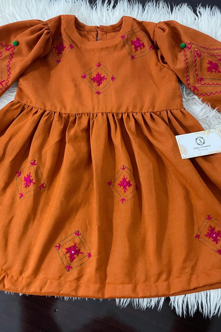 Gul Naar Classic Umbrella